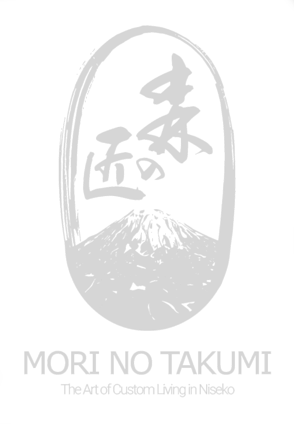 mori no takumi