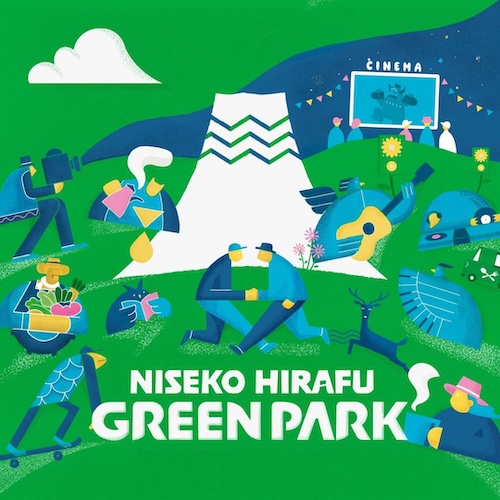Niseko Hirafu Green Park