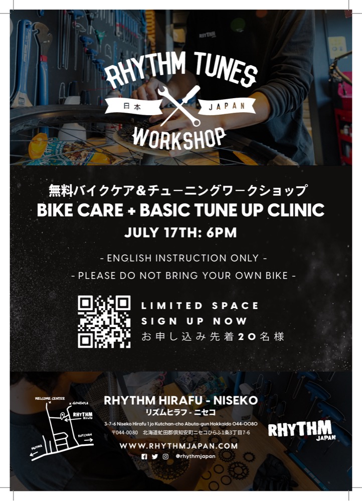 Rhythm Tunes Workshop poster: free bike care and basic tune-up clinic at Rhythm Hirafu, Niseko, on 17 July 2026 from 6pm. English instruction, limited to 20 places, sign up via the QR code.