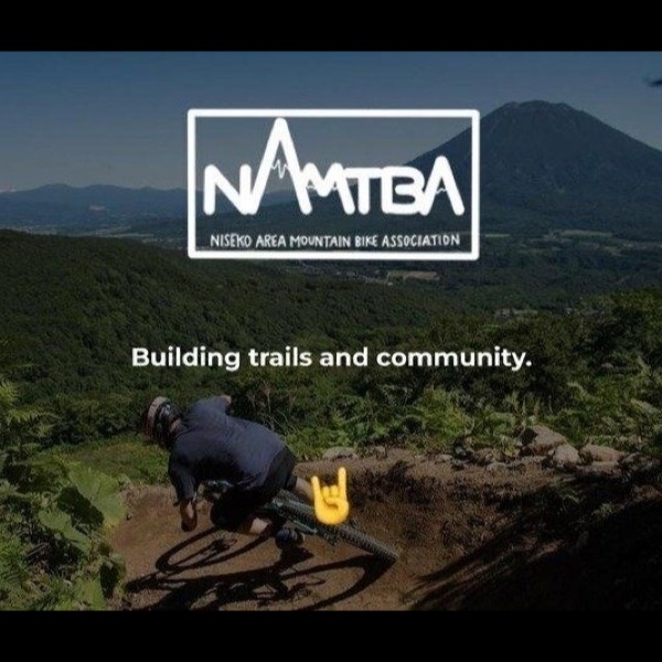 NAMTBA & the Future of Mountain Biking in Niseko