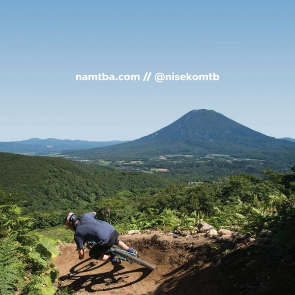 Building Trails and Community