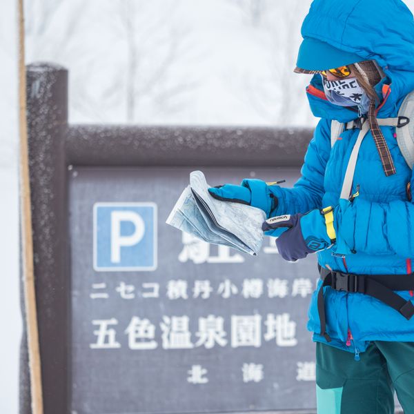 HokkaidoWilds.orgが北海道のアウトドアに9,500ドルを寄付