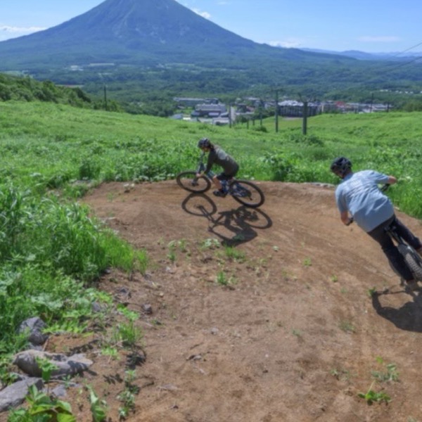 Japan's Niseko Resort Area Looks Beyond Winter Sports