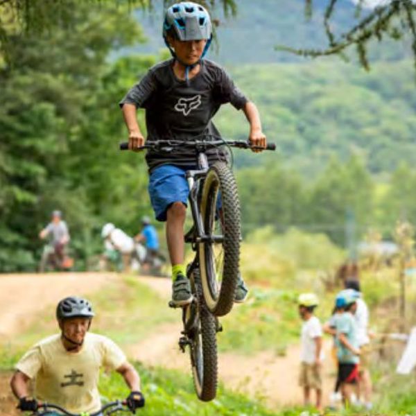Niseko Soon Japan's Biggest MTB Park